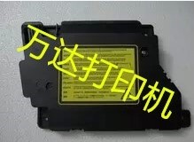 兄弟7360 2240  7060D 7055 7057联想7400 7450 7600激光盒激光器