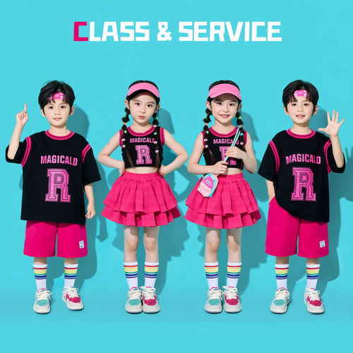 六一儿童啦啦队舞台演出服