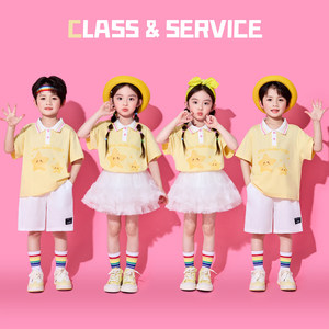 幼儿园小学生运动会啦啦队演出服