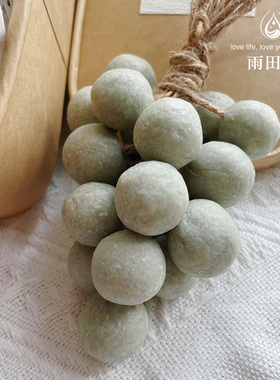雨田记葡萄青提仿真手工皂送礼