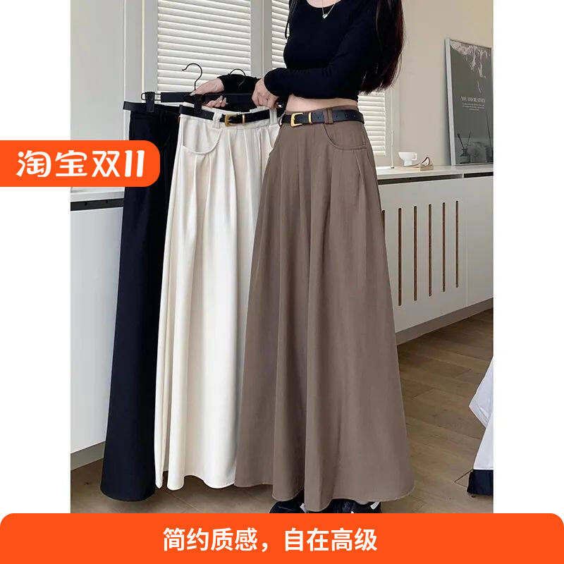 chic长款西装半身裙女春秋韩版2026新款高腰显瘦伞裙气质A字裙子