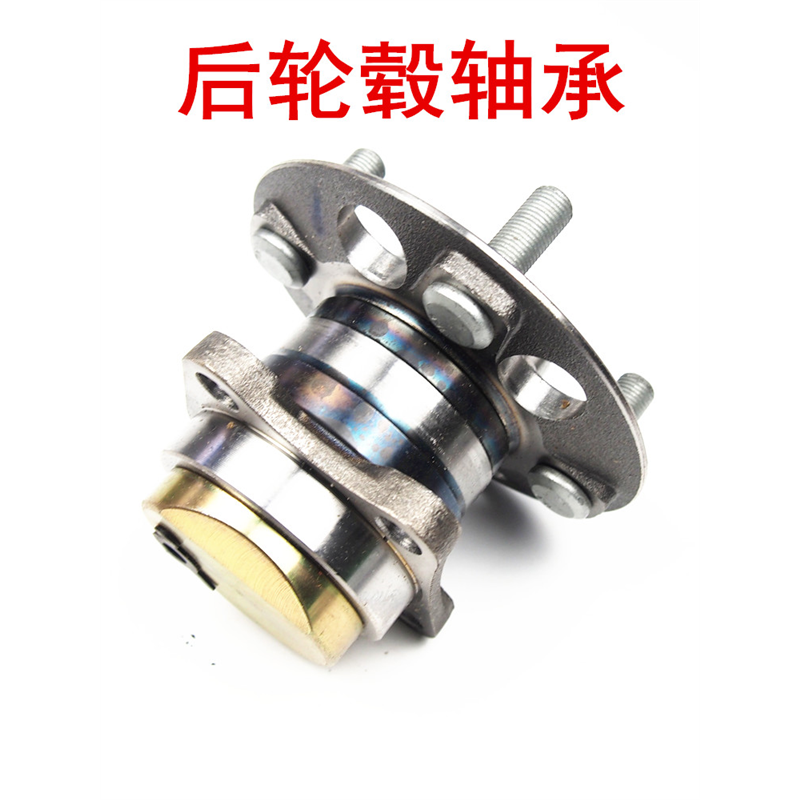 长城腾翼C20R30凌傲后轮毂