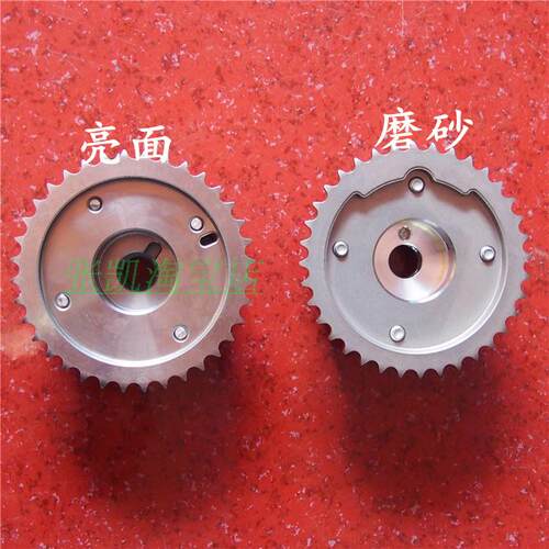 长城腾翼C30/C50绚丽 凌傲 M2 M4 酷熊 H6 H2 1.5发动机VVT相位器