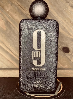 跨境Afnan 9 Pm for Men男士香水Night out阿拉伯中东香氛礼盒装