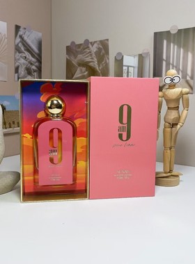 高品质AFNAN上午9点女士香水阿拉伯迪拜越南9am中东礼盒跨境爆款