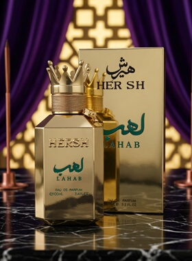 跨境外贸皇冠男女士香水大牌中东阿拉伯越南迪拜持久留香100ml