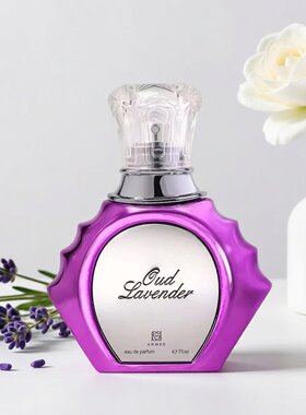 跨境出口AHMED Oud Lavender75ML中东阿拉伯迪拜薰衣草喷雾香水