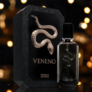 跨境新款 French Avenue Vulcan 男女士香水中东迪拜阿拉伯爆款