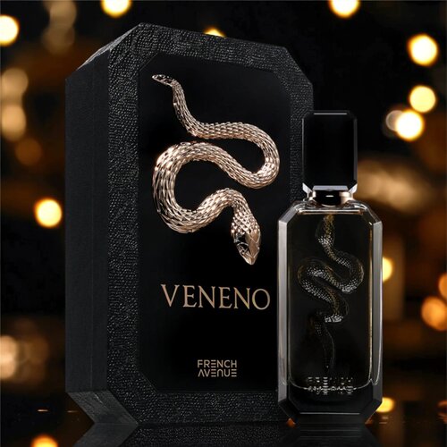 跨境新款 French Avenue Vulcan 男女士香水中东迪拜阿拉伯爆款