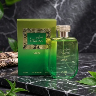 跨境爆款RASASI Hawas VERDE哈瓦斯之水阿拉伯香水淡香型中东香水