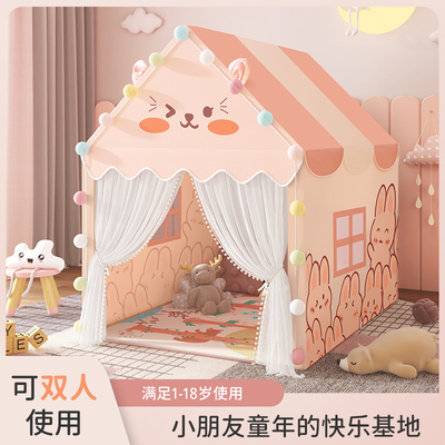 儿童帐篷公主城堡睡觉分床小房子