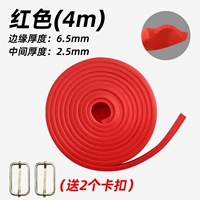 [Профессиональный уровень] зона красной напряжения 4 метра, чтобы отправить 2 крепления