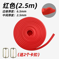 [Профессиональный уровень] зона красного напряжения 2,5 метра, чтобы получить 2 крепления