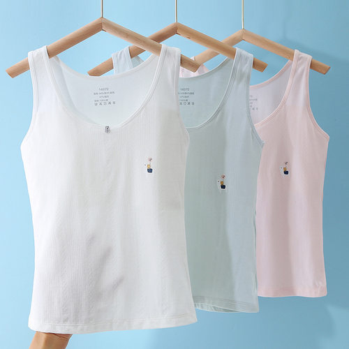 女童发育期长款抹胸内衣