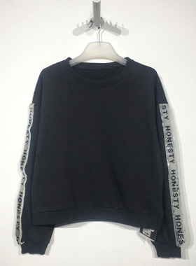 网红系列 D84302 时尚卫衣品牌女装折扣颦