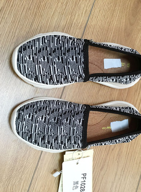 快乐系列 PF10285 时尚品牌童鞋折扣