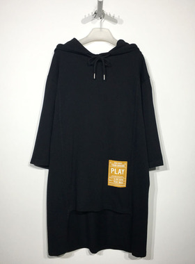 HC系列 D86903 时尚连衣裙品牌女装折扣颦