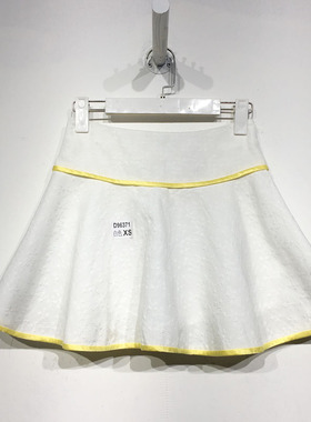 遇洛M系列 D96371 时尚短裙品牌女装折扣备