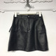 YZQ系列 折扣颦 PU皮短裙品牌女装 8329S085 时尚