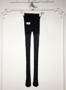 N系列 8300S192 时尚打底裤品牌女装折扣颦