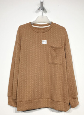 潮系列 D99149 时尚针织衫品牌女装折扣颦