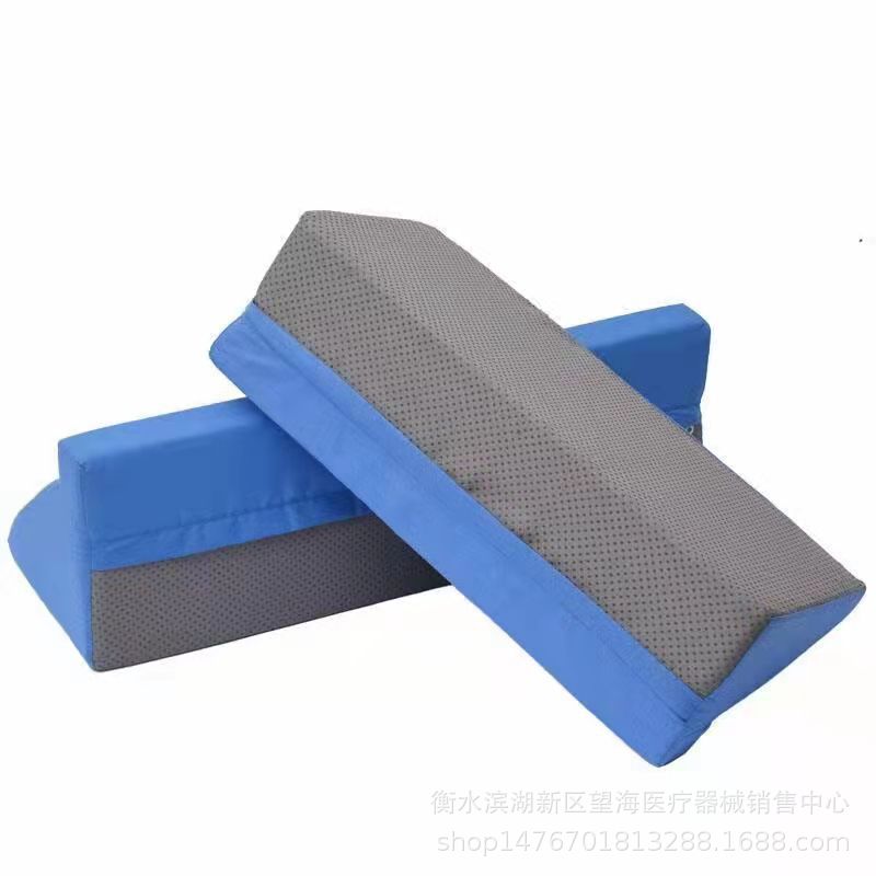 工厂供应老人翻身垫护理用品卧床