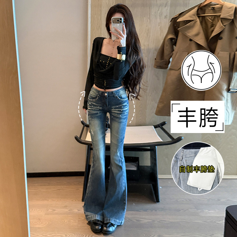 郑小亮丰胯低腰微喇叭牛仔裤女2026年秋季新款修身钉珠猫须马蹄裤