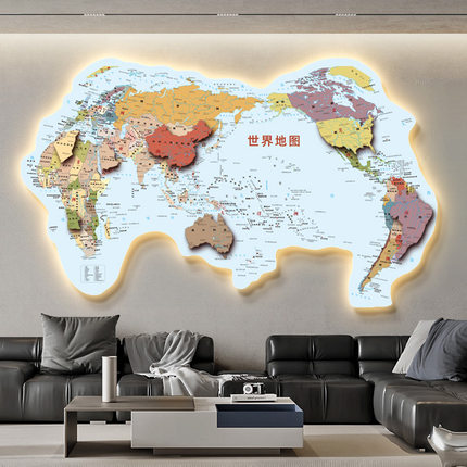 世界地图发光拼接墙客厅装饰画立体感LED带灯办公室中国地图挂画
