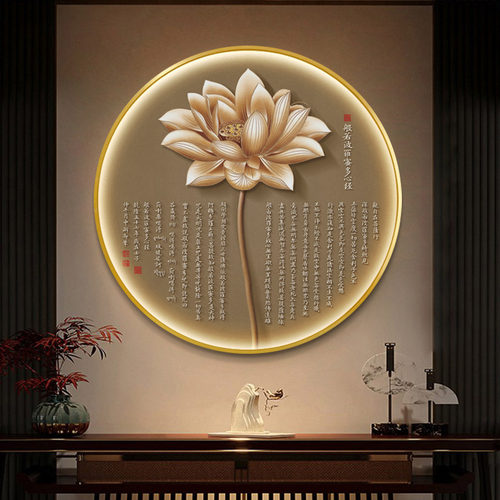 佛堂书房莲花茶室LED灯画