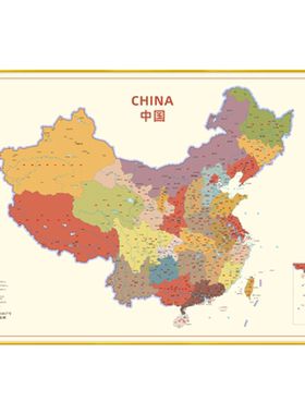 定制办公室LED灯光画地图装饰画