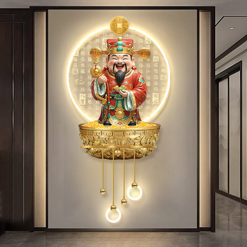 招财进宝财神爷客厅格栅装饰挂饰福字背景墙壁画灯聚宝盆玄关挂画