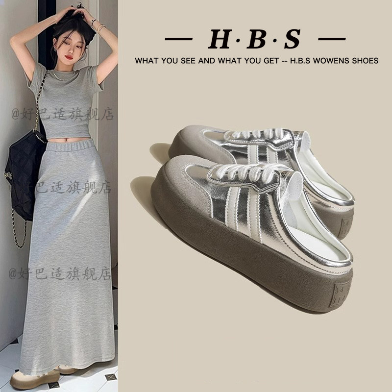 半拖鞋女夏季外穿2025新款厚底包头拖鞋外出沙滩凉拖鞋半托女鞋子