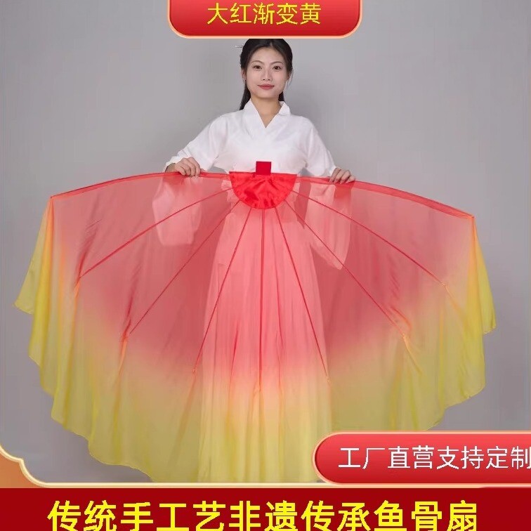 鱼骨软扇舞蹈扇万紫千红飞向春天