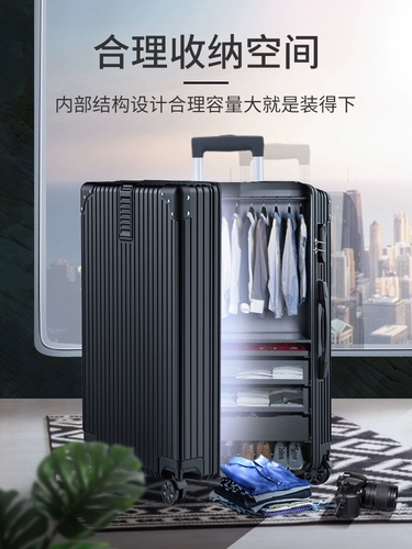 Вместительный и большой чемодан, прочная коробка, 34 дюймов