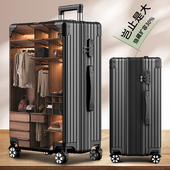 行李箱女可扩展28寸超大容量拉杆箱男学生密码 皮箱子24寸2024新款