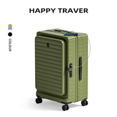 深仓大容量行李箱女前置侧开盖登机箱多功能旅行密码 皮箱拉杆箱男