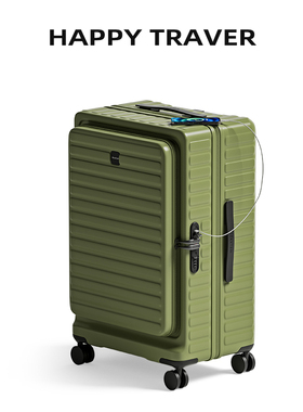 深仓大容量行李箱女前置侧开盖登机箱多功能旅行密码皮箱拉杆箱男