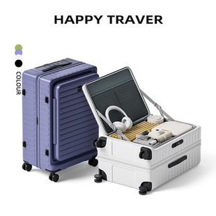 新款扩展行李箱女登机箱20多功能侧开盖拉杆箱大容量旅行箱密码箱