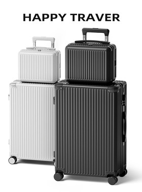 子母行李箱女大容量拉杆箱多功能登机箱旅行箱男密码皮箱2025新款