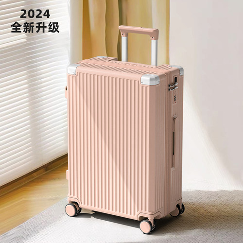 多功能行李箱耐用杯架充电轻便