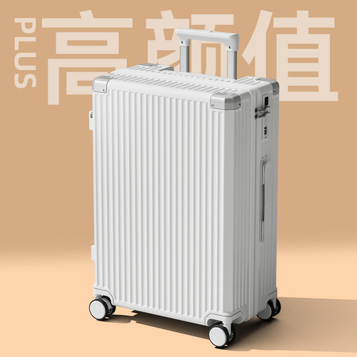 多功能行李箱大容量pc耐磨充电