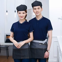 Темно-синий