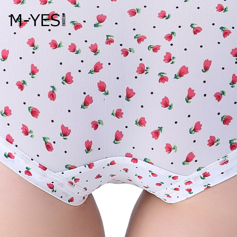 Slip jeunesse MYES en nylon - Ref 646853 Image 5