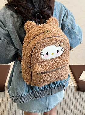 可爱甜美风大容量学生书包女高颜值Hellokity洋气百搭毛绒双肩包
