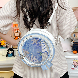 微食量痛包小型痛包英伦风日常海军风透明包包单肩斜挎双肩背包女