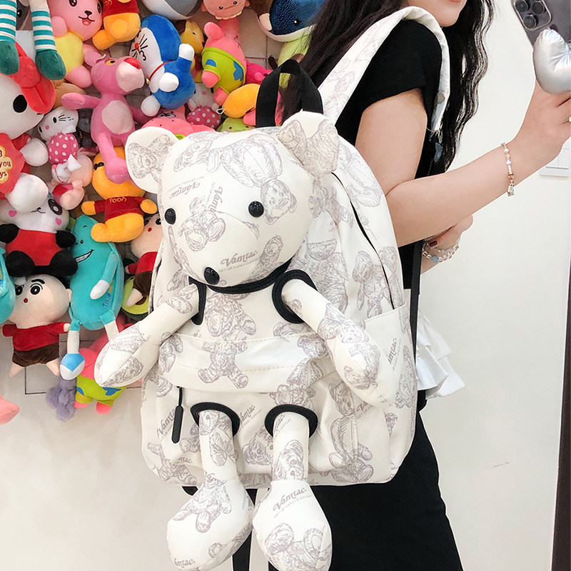 可爱软萌小兔子玩偶双肩包个性潮小众立体背包女生出门游玩旅行包