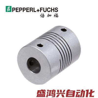 询价倍加福KW-10/10(PEPPERL+FUCHS)联轴器(020374)