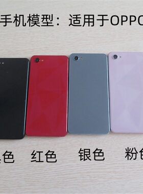A3/A5/A1黑屏上交亮屏模型机