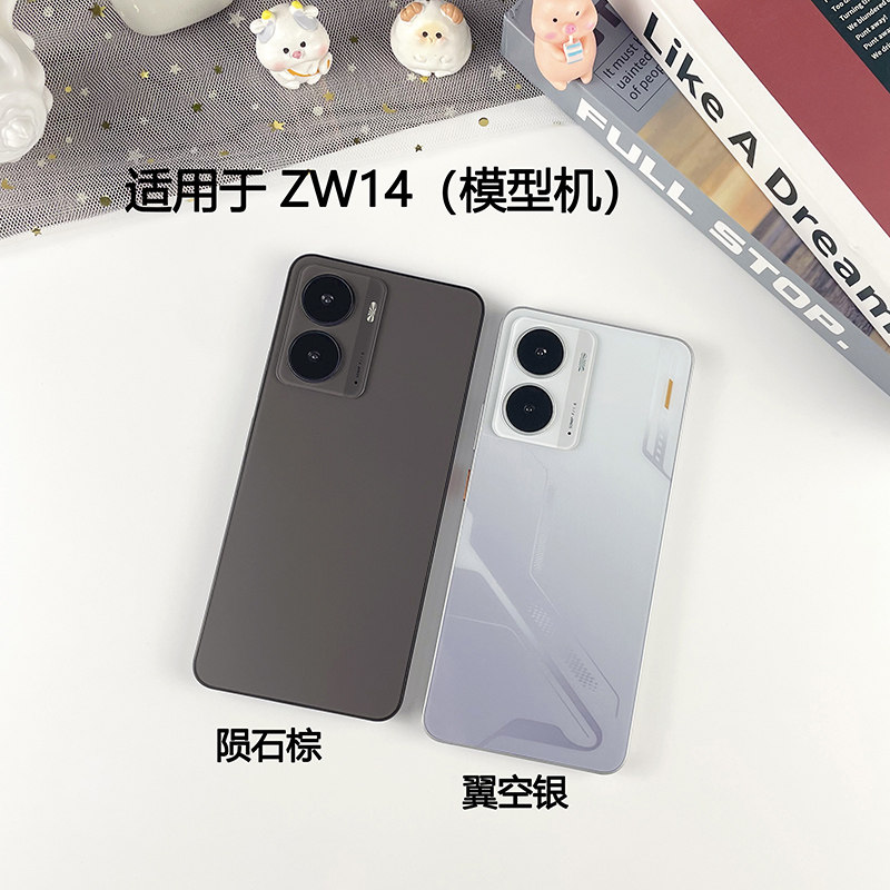 倍絮手机模型适用于真我14/NEO7X通用模型玩具黑屏仿真亮屏震动
