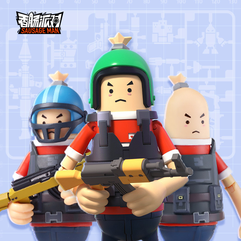 香肠派对玩具周边原味香肠可动兵人手办人偶公仔儿童生日礼物